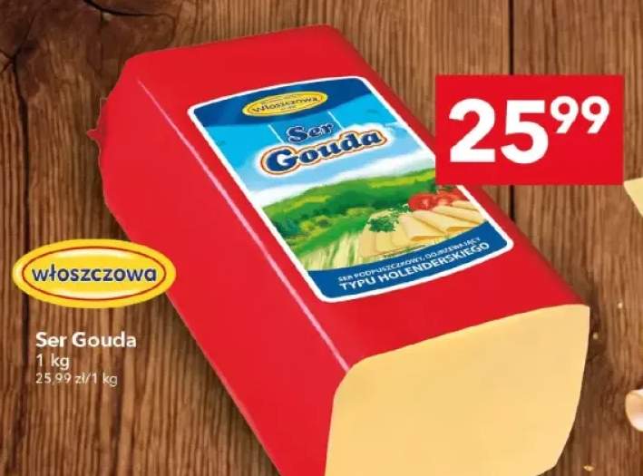 ser Gouda
