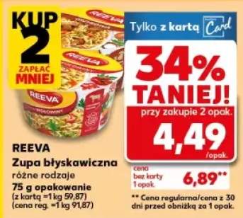 zupa błyskawiczna