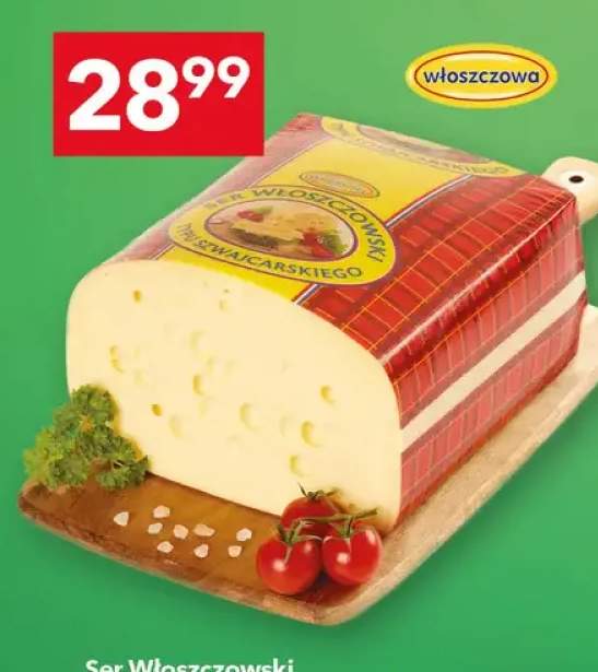 Ser typu szwajcarskiego