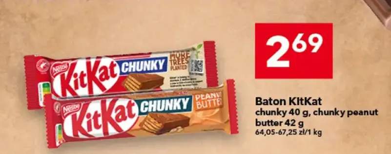 Baton chunky
