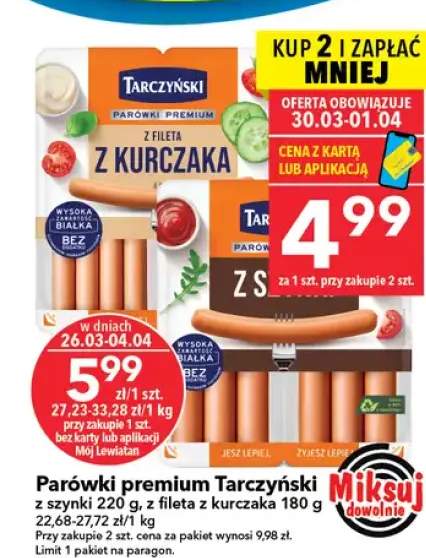 Parówki premium z szynki, z fileta z kurczaka