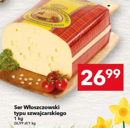 Ser Włoszczowski typu szwajcarskiego