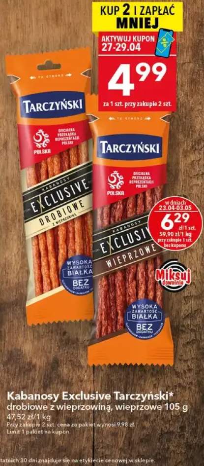 Kabanosy wieprzowe Exclusive