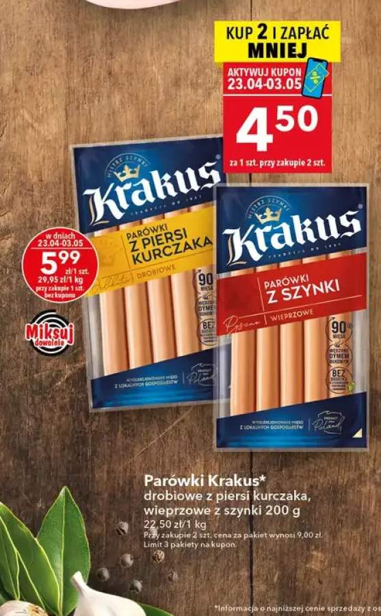 Parówki wieprzowe z szynki