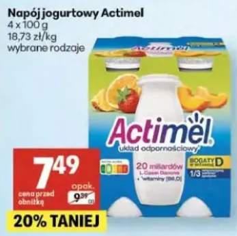 Actimel