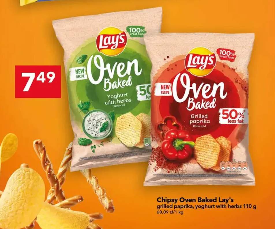 Chipsy Oven Baked Lay's grilled paprika