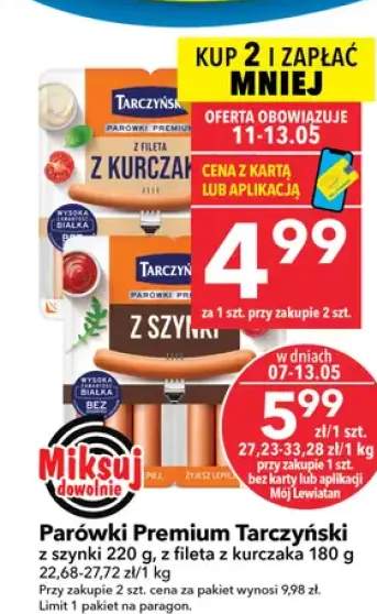 Parówki Premium Tarczyński z szynki