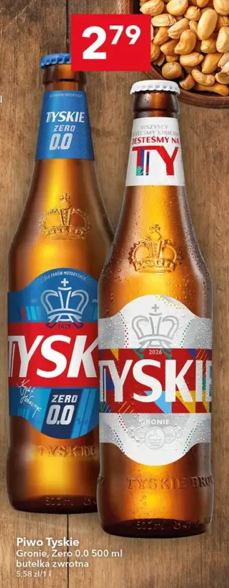 Piwo Tyskie Gronie +1 wariant