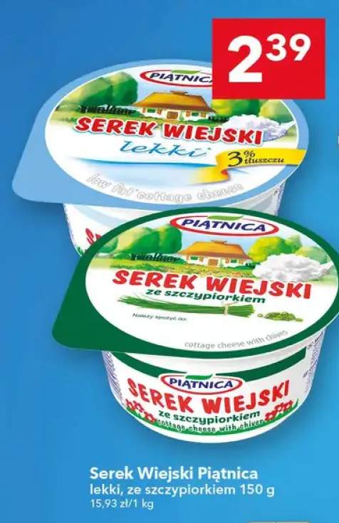 Serek wiejski lekki Piątnica +1 wariant