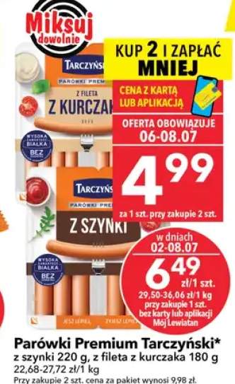 Parówki Premium Tarczyński z szynki +1 wariant