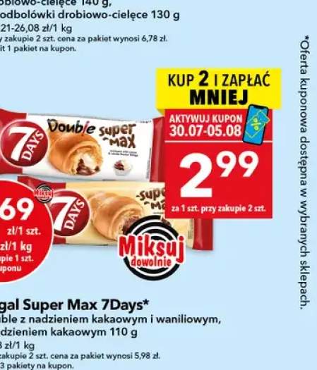 Orzechy nerkowca Lewiatan smażone solone