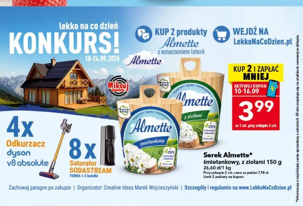 Serek Almette śmietankowy +1 wariant