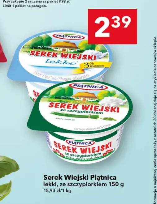 Serek Wiejski Piątnica lekki +1 wariant