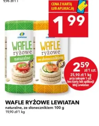 Wafle ryżowe Lewiatan naturalne +1 wariant