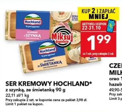 Ser kremowy Hochland z szynką +1 wariant