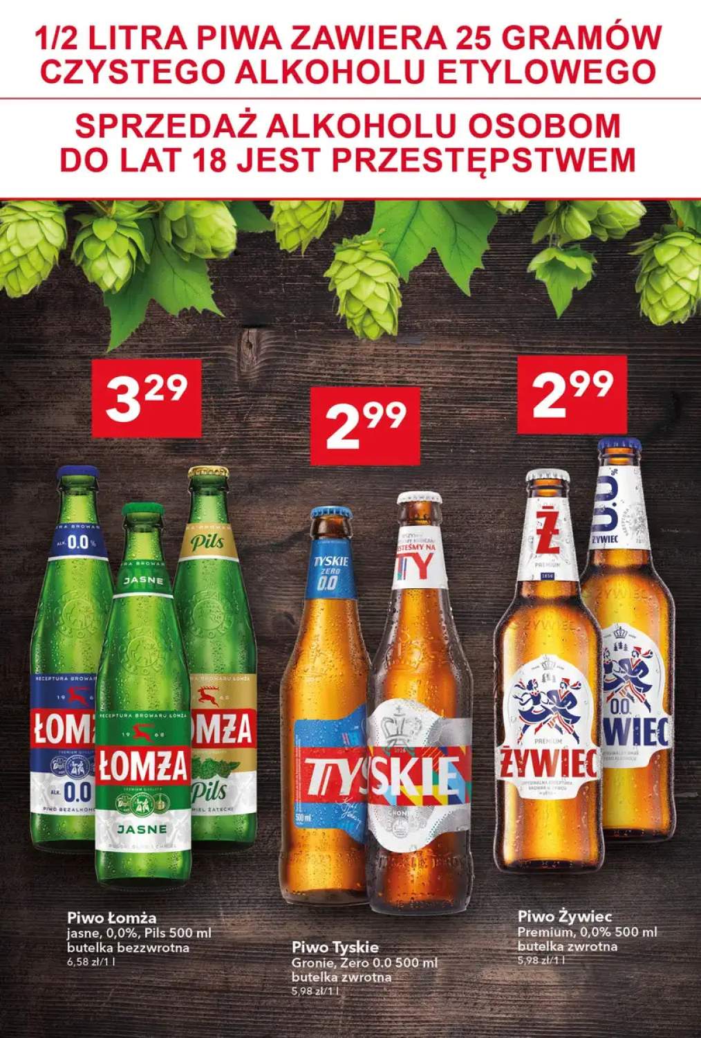 Gazetka – strona 14
